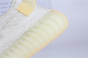 Yeezy 350 V2 “Light ” 3438