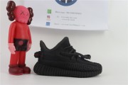 Yeezy  Boost 350V2  Infants FU 9011