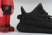 Yeezy  Boost 350V2  Infants FU 9011