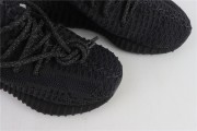 Yeezy  Boost 350V2  Infants FU 9011
