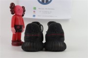 Yeezy  Boost 350V2  Infants FU 9011