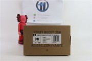 Yeezy  Boost 350V2  Infants FU 9011