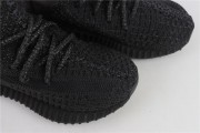 Yeezy  Boost 350V2  Infants FU9007