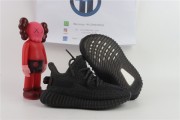 Yeezy  Boost 350V2  Infants FU9007