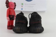 Yeezy  Boost 350V2  Infants FU9007