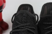 Yeezy  Boost 350V2  Infants FU9007