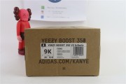 Yeezy  Boost 350V2  Infants FZ5002