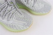 Yeezy Boost 350V2 Infants FX4350