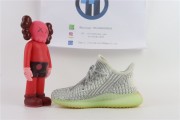 Yeezy Boost 350V2 Infants FX4350