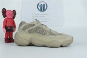 adidas Yeezy 500 Taupe Light