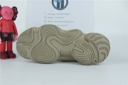 adidas Yeezy 500 Taupe Light