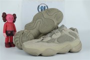 adidas Yeezy 500 Taupe Light