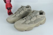 adidas Yeezy 500 Taupe Light