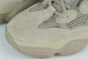 adidas Yeezy 500 Taupe Light