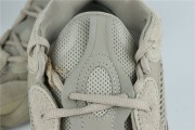 adidas Yeezy 500 Taupe Light