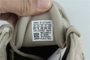 adidas Yeezy 500 Taupe Light