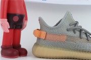 Yeezy  Boost 350V2  Infants EG7492