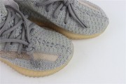 Yeezy  Boost 350V2  Infants EG7492