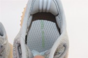 Yeezy  Boost 350V2  Infants EG7492