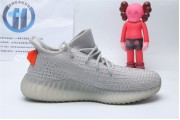 Adidas Yeezy Boost 350 V2 Tail Light 9017