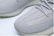 Adidas Yeezy Boost 350 V2 Tail Light 9017