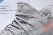 Adidas Yeezy Boost 350 V2 Tail Light 9017