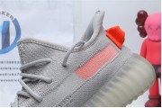 Adidas Yeezy Boost 350 V2 Tail Light 9017