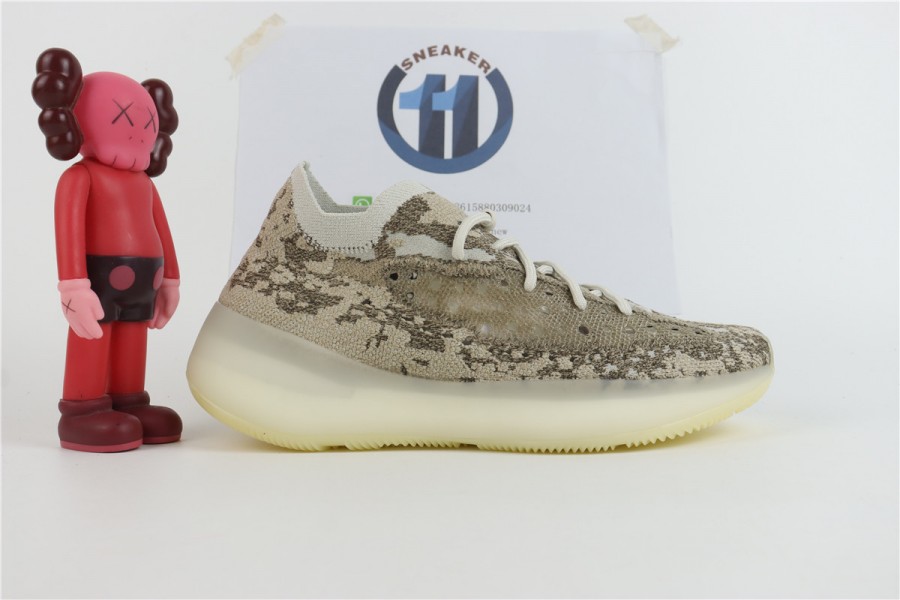 adidas Yeezy Boost 380 Pyrite - GZ0473 -