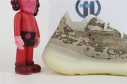 adidas Yeezy Boost 380 Pyrite - GZ0473 -