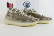 adidas Yeezy Boost 380 Pyrite - GZ0473 -