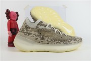 adidas Yeezy Boost 380 Pyrite - GZ0473 -