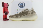adidas Yeezy Boost 380 Pyrite - GZ0473 -