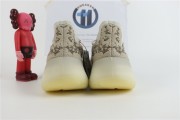 adidas Yeezy Boost 380 Pyrite - GZ0473 -
