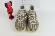 adidas Yeezy Boost 380 Pyrite - GZ0473 -