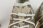 adidas Yeezy Boost 380 Pyrite - GZ0473 -
