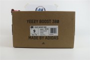 adidas Yeezy Boost 380 Pyrite - GZ0473 -