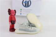 Yeezy  Boost 350V2  Infants FX 5317