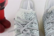 Yeezy  Boost 350V2  Infants FX 5317