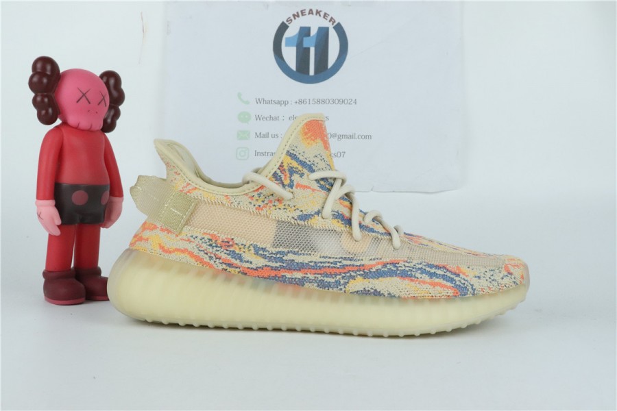 adidas YEEZY BOOST 350 V2 “MX Oat