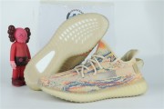 adidas YEEZY BOOST 350 V2 “MX Oat
