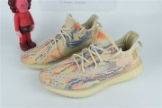 adidas YEEZY BOOST 350 V2 “MX Oat