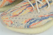 adidas YEEZY BOOST 350 V2 “MX Oat