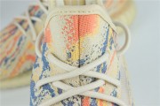 adidas YEEZY BOOST 350 V2 “MX Oat