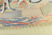 adidas YEEZY BOOST 350 V2 “MX Oat