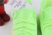 Yeezy  Boost 350V2  Infants EG6887