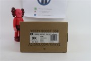 Yeezy  Boost 350V2  Infants EG6887