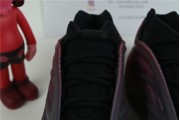 adidas Yeezy 700 V3 "Fade Carbon" GW1814