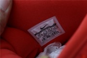 Nike Air Yeezy 2 Red October