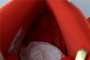 Nike Air Yeezy 2 Red October
