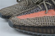 Yeezy Boost 350 V2 “Ash Stone” 0089